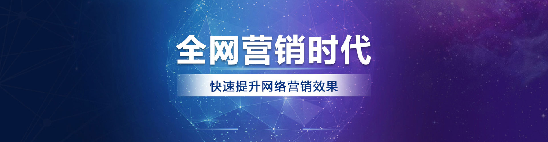 徽州微博信息流